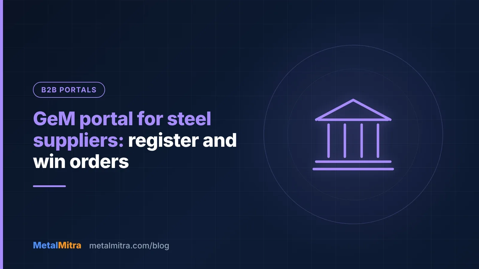 Steel supplier registering on the GeM Government e-Marketplace portal on a computer